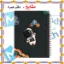 دفتر طراحی و اسکرپ بوک ۴۰ برگ مشایخ طرح فضانورد کد DSC103 برند ایرانی مشایخ