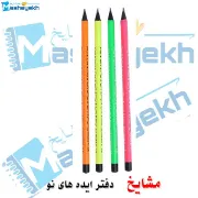 مداد مشکی ذغالی وک مدل 20019 با نوشتار پررنگ و نرم