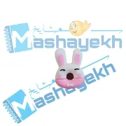 سرمدادی سیلیکونی طرح خرگوش نرم و انعطاف‌پذیر روی میز تحریر