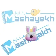 سرمدادی سیلیکونی طرح خرگوش نرم و انعطاف‌پذیر روی میز تحریر