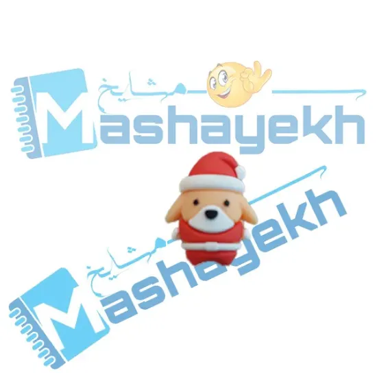 سرمدادی سیلیکونی با طرح سگ بابانوئل روی میز تحریر کودک