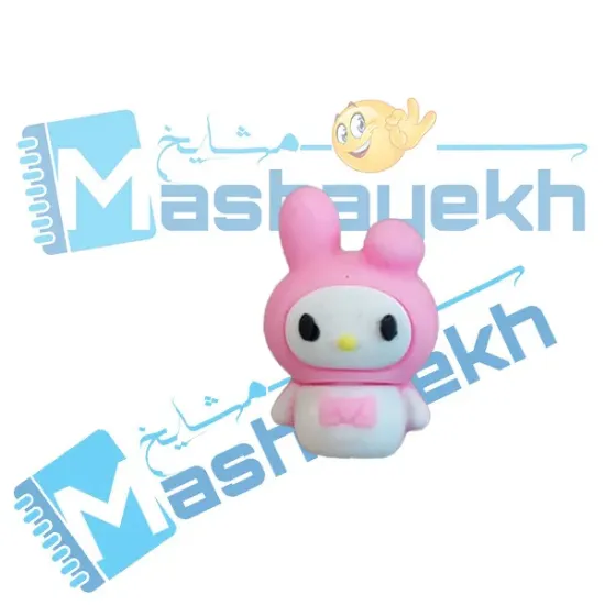 سرمدادی سیلیکونی طرح مای ملودی با رنگ صورتی و طراحی فانتزی دخترانه