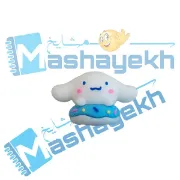 سرمدادی سیلیکونی سینامورول فانتزی با طراحی بامزه و رنگ آبی ملایم