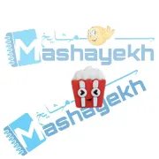 سرمدادی سیلیکونی طرح پاپ‌کورن رنگی با طراحی فانتزی و جنس نرم و مقاوم