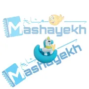 تصویر  سرمدادی سیلیکونی طرح اسب تک شاخ