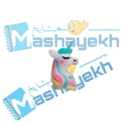 تصویر  سرمدادی سیلیکونی اسب تک شاخ 