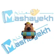 تصویر  سرمدادی سیلیکونی طرح کاپی بارا