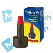 تصویر  جوهر استامپ پلیکان با حجم 28 میلی لیتری