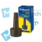 تصویر  جوهر استامپ پلیکان با حجم 28 میلی لیتری