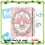 🌸 دفتر مشق ۶۰ برگ مشایخ طرح مای ملودی (My Melody) – فانتزی و شیرین 🎀🐰