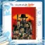 دفتر مشق 100 برگ مشایخ طرح رد دد (RED DEAD)