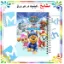 دفتر مشق 160 برگ مشایخ طرح گشت پنجه ای PAW Patrol کد XN108