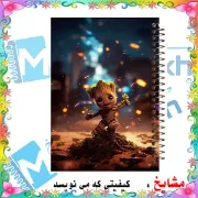 تصویر  دفتر نقاشی 60 برگ مشایخ طرح من گروتم مدل انتقام جویان کد MC219