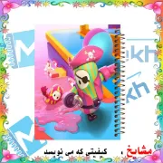 تصویر  دفتر مشق 100 برگ مشایخ طرح  فال گایز (FALL GUYS) کد YN547