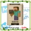 دفتر مشق ۶۰ برگ مشایخ با چاپ رنگی طرح ماینکرافت (Minecraft) مدل استیو (Steve) با جلد طلقی و حاشیه‌های رنگی