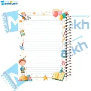 تصویر  دفتر مشق حاشیه رنگی 60 برگ مشایخ طرح مک کویین مدل ماشین ها کد MNR648 