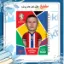دفتر مشق ۶۰ برگ مشایخ با چاپ رنگی طرح ارلینگ هالند (Erling Haaland) مدل فوتبالی با جلد طلقی و حاشیه‌های رنگی