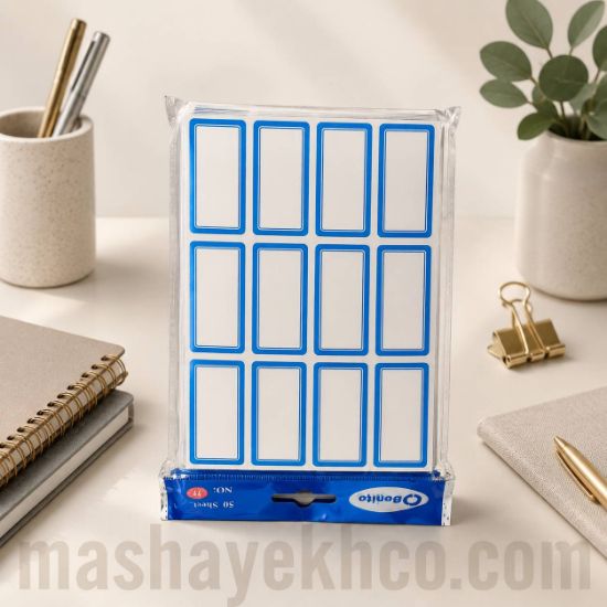 برچسب دور آبی سایز 2×4.5 سانتیمتر مدل بنیتو مناسب بسته‌بندی و معرفی کالا