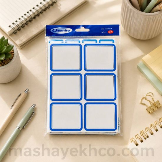 برچسب دور آبی سایز 5×5 سانتیمتر مدل N.R.G مناسب بسته‌بندی، مداد و کتاب