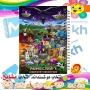 فتر رنگ آمیزی ماینکرافت مشایخ سایز وزیری با جلد طلقی و فنر مارپیچ مقاوم