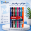 خودکار 8 رنگ پنتر مدل اسموس کد SP-101 WP8