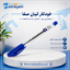 خودکار کیان مدل صفا با قطر نوشتاری 1.0 میلی متری