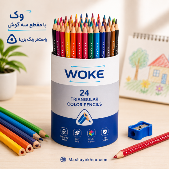مداد رنگی تک رنگ وک مدل 9402-24 مناسب نقاشی و طراحی