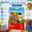 تصویر  ماژیک رنگ آمیزی 12 رنگ کایزر 