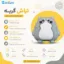 تصویر  تراش سیلیکونی طرح گربه