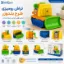 تصویر  تراش دستی رومیزی طرح بلدوزر