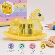 تراش مخزن دار طرح اسب مدل 2 تراشه با مخزن جمع‌آوری تراشه‌ها