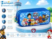 جامدادی دو زیپ طرح گشت پنجه‌ای