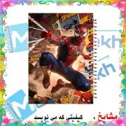 دفتر رنگ آمیزی 50 برگ ارشیا آرت با کاغذ باکیفیت و صحافی مقاوم مناسب کودکان