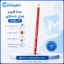 مداد قرمز مدل اسکای