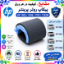 کاغذ کش (پیکاپ رولر) پرینتر HP P1005/P1006 سازگار با مدل‌های چندکاره