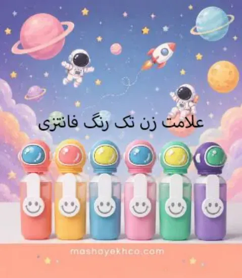 ماژیک هایلایت تک رنگ فانتزی طرح فضانورد با طراحی کیوت فضایی، مناسب برای علامت‌گذاری و مطالعه 📚🧑‍🚀✨