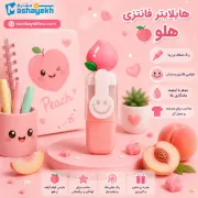 تصویر   ماژیک علامت زن مینی تک رنگ فانتزی طرح میوه