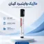 ماژیک وایت‌برد مشکی کیان مدل صفا سر گرد