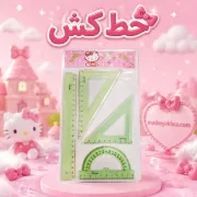 ست خط کش ژله ای سبز طرح کیتی بسته 4 عددی فانتزی و نرم