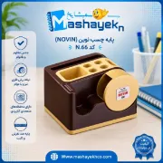 پایه چسب نوین (NOVIN) کد N.66