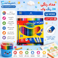 تصویر برای دسته  ابزار نقاشی و رنگ آمیزی