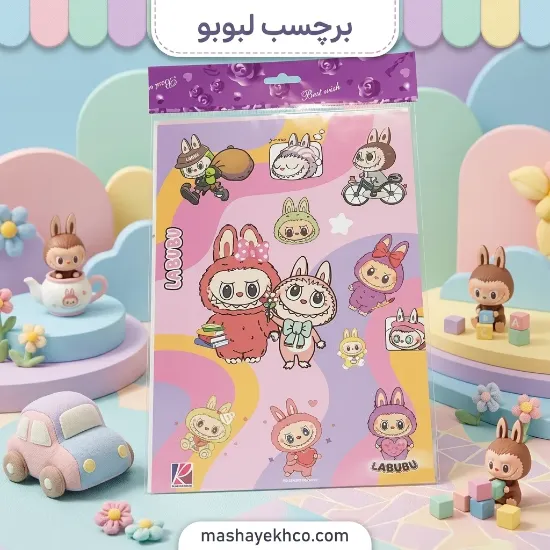 تصویر  استیکر طرح لبوبو کد 3