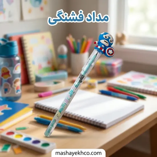 تصویر  مداد فشنگی فانتزی طرح کاپیتان امریکا مدل انتقام جویان