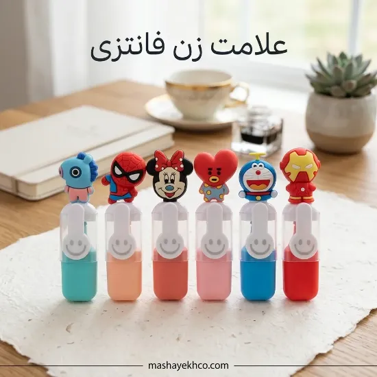 تصویر  ماژیک هایلایت فانتزی بسته 6 عددی