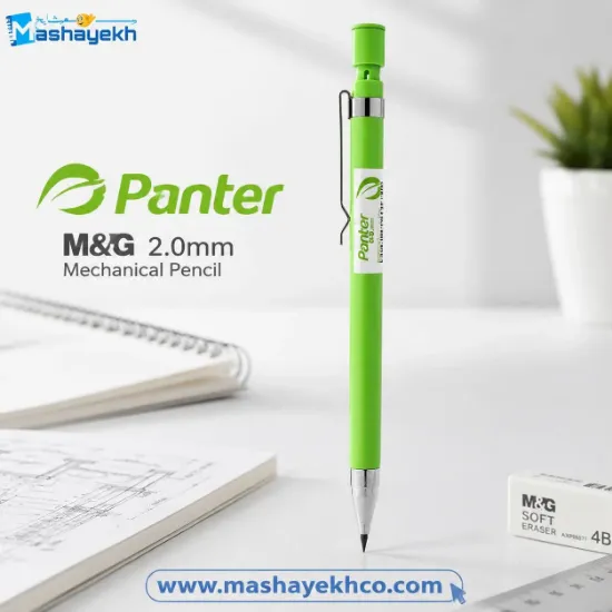 مداد نوکی 2 میلی‌متری پنتر مدل M&G سبز