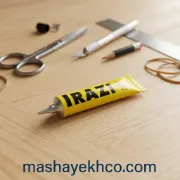 تصویر  چسب همه کاره رازی 10 میلی گرم 