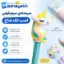 سرمدادی سیلیکونی طرح اسب تک‌شاخ رنگارنگ با طراحی فانتزی و جنس نرم و بادوام