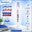 غلط گیر قلمی ۱۲ میلی پنتر Panter