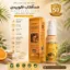ضد آفتاب (سان اسکرین فلوییدی)  ویتامینه با فیلتر ارگانیک SPF 50