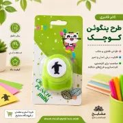 پانچ فانتزی طرح آدمک مناسب برش تزئینی کاغذ و مقوا